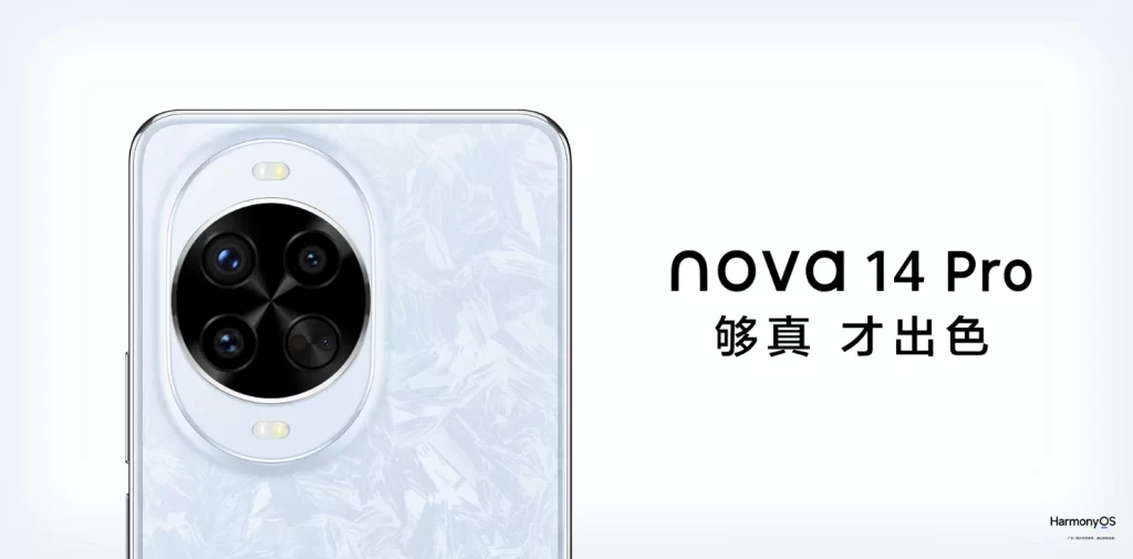 图片[1]-王叔叔商品测试1HUAWEI Mate 60 RS 非凡大师商品测试1-王叔叔强势文化信息传播平台