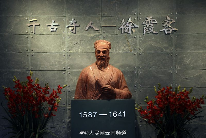 《青云志》身处低谷不自弃，我命由我不由天。-王叔叔强势文化信息传播平台