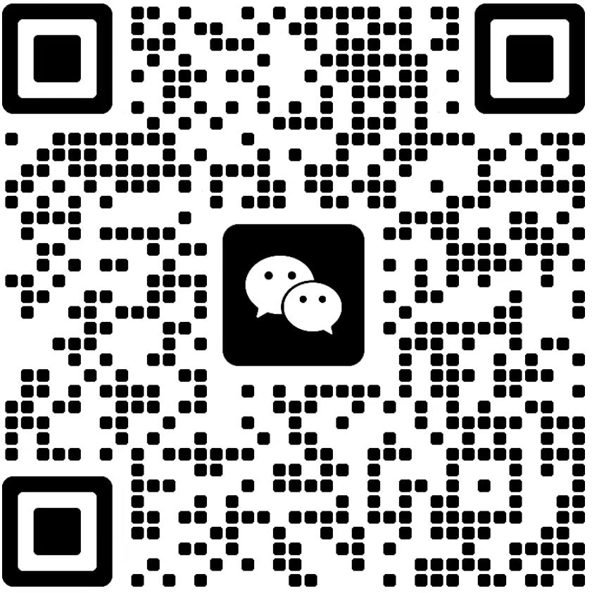 扫一扫加微信-王叔叔强势文化信息传播平台