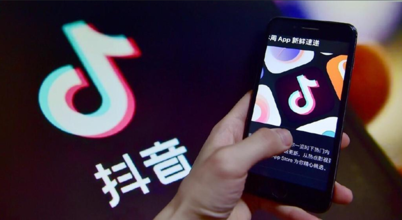 怎么把抖音里的视频插入到文章当中，最佳方法