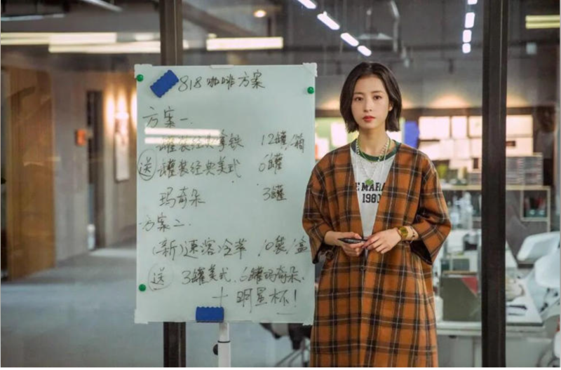 人生从来没有天生的 “一事无成”，大多数人的平庸，都是自己的选择造成的。-王叔叔个人品牌微创业运营中心