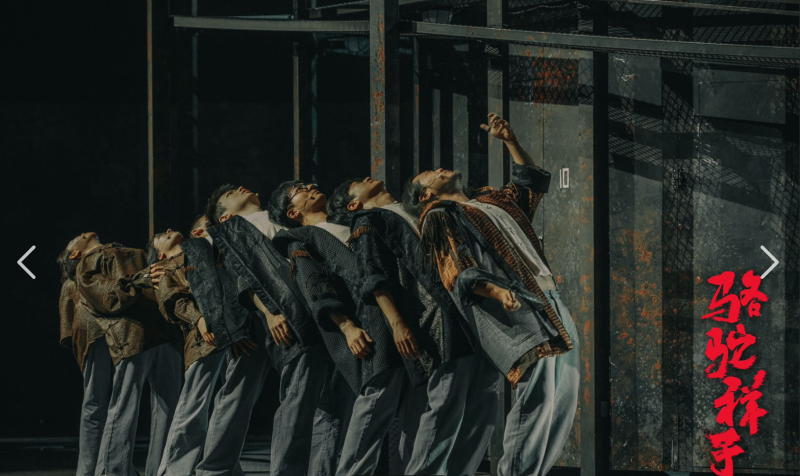 看了多遍《骆驼祥子》后才明白，是什么一直把人束缚在底层-王叔叔个人品牌微创业运营中心